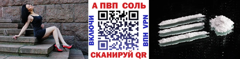 Как найти наркотики Нариманов АМФЕТАМИН  Гашиш  Марихуана  COCAIN 