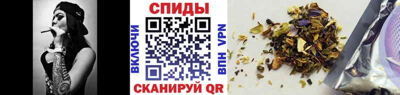 цена наркотик  Нариманов  ОМГ ОМГ tor  БУТИРАТ оксибутират 