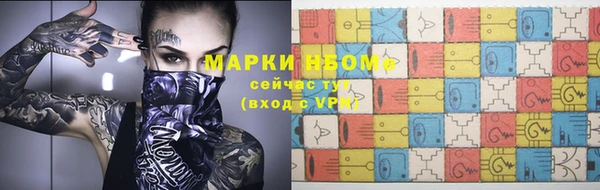 героин Абдулино