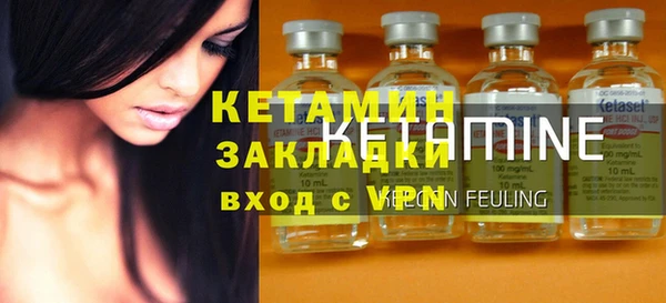 героин Абдулино