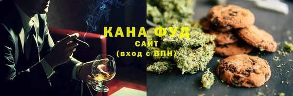 COCAINE Абинск