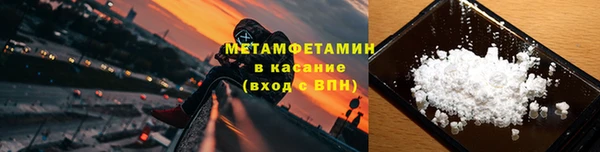 а пвп мука Абаза