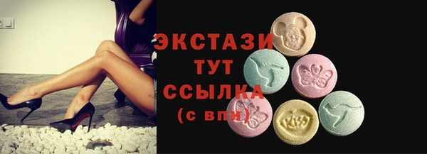 а пвп мука Абаза