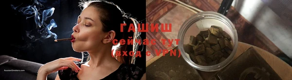 хмурый Гусиноозёрск