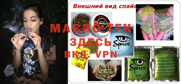 амф Алексеевка