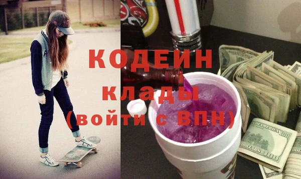 таблы Алзамай
