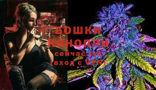 героин Абдулино