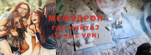 амф Алексеевка