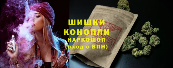 героин Абдулино