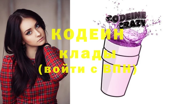 героин Абдулино