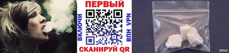 где купить наркоту  Нариманов  МЕТАМФЕТАМИН Methamphetamine 